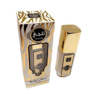 Thaljee Body Lotion